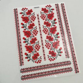 Термоналіпка 33